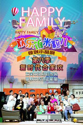 新安哪些网站优化